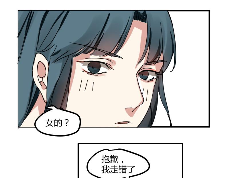 第十三话-第15话