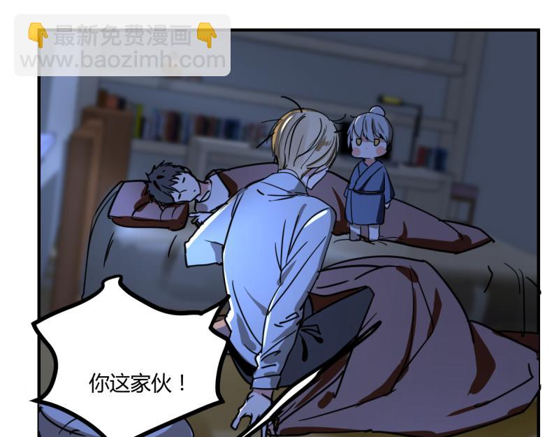 第十三话-第15话