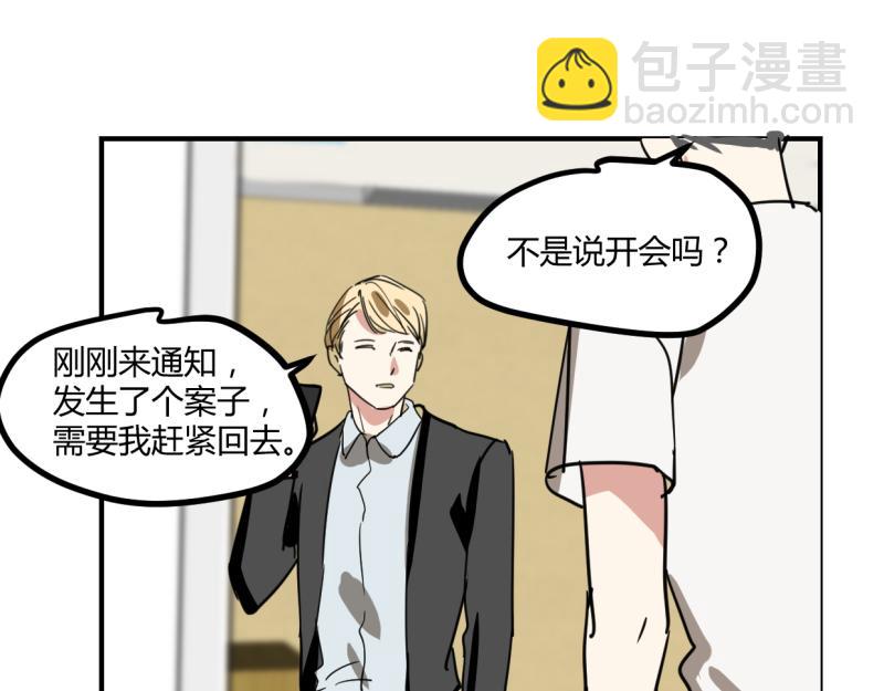 第十三话-第15话