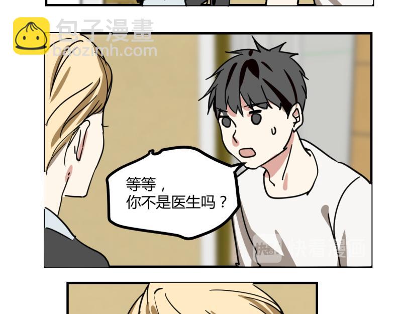 第十三话-第15话