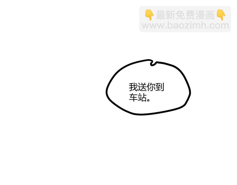 第十三话-第15话