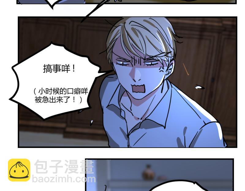 第十三话-第15话