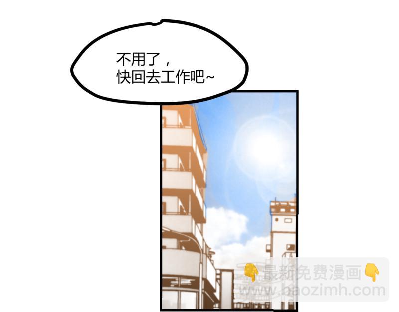 第十三话-第15话