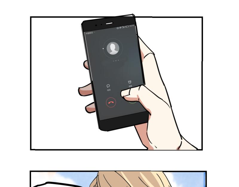 第十三话-第15话