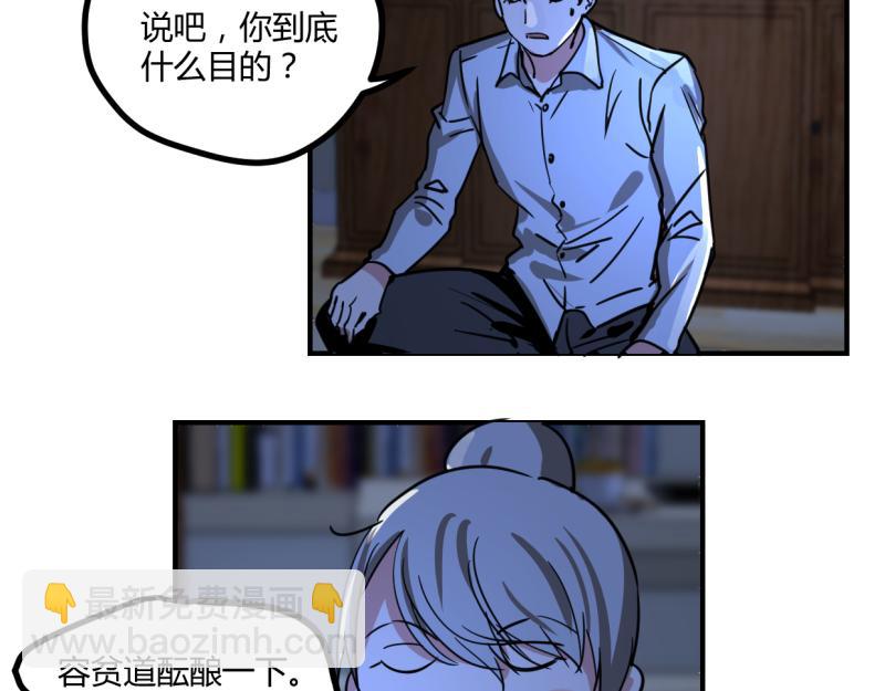 第十三话-第15话