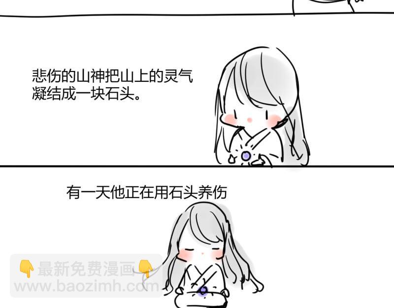 第十三话-第15话