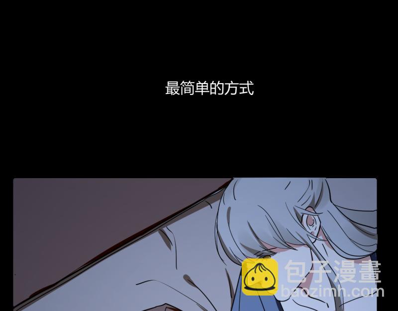 第十五话(1/2)-第17话