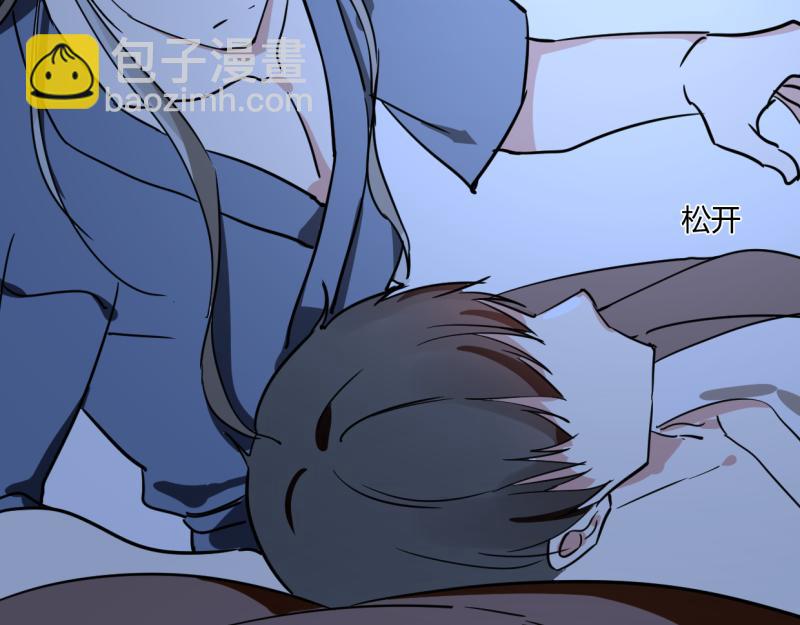 第十五话(1/2)-第17话