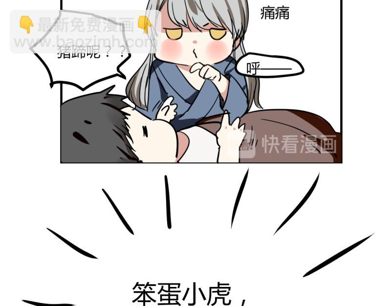 第十五话(1/2)-第17话