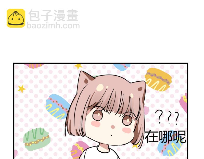 第十五话(1/2)-第17话