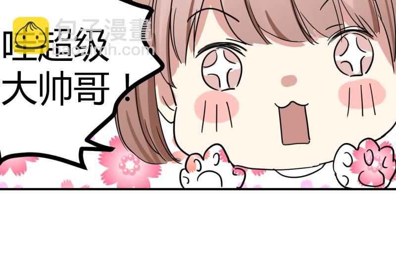 第十五话(1/2)-第17话