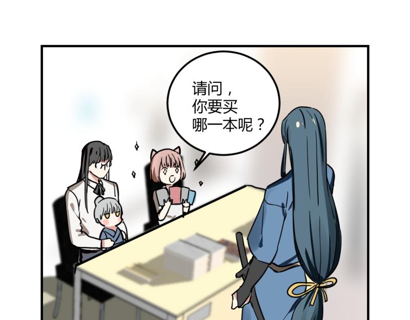 第十五话(1/2)-第17话