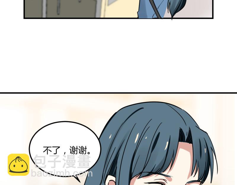 第十五话(1/2)-第17话