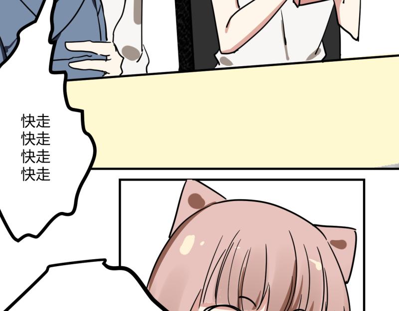 第十五话(1/2)-第17话