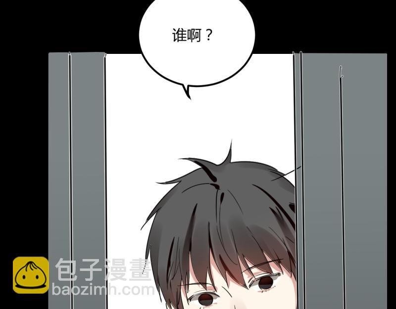 第十五话(1/2)-第17话