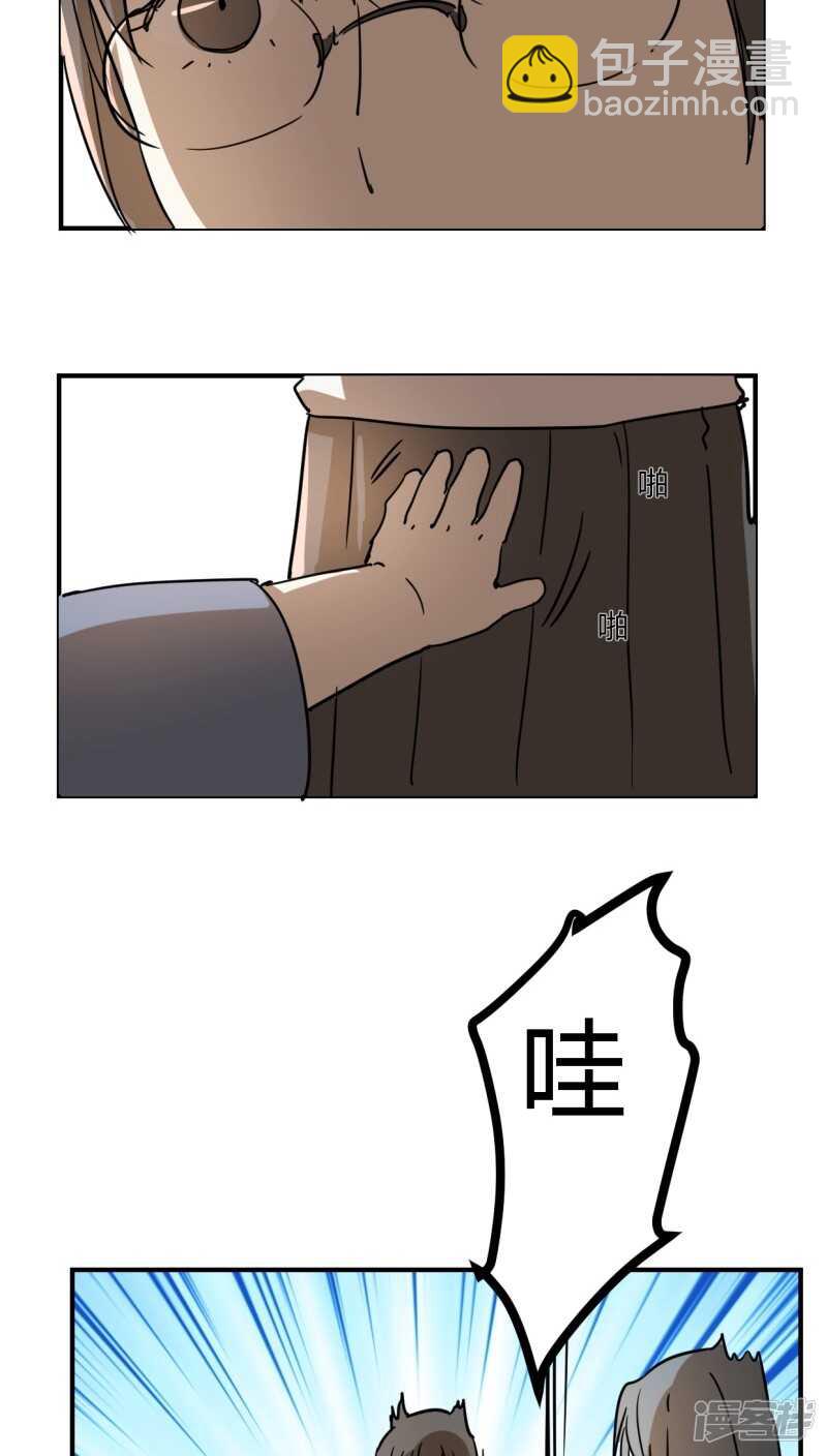 第十七话-第19话