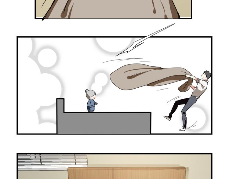 第三话(1/2)-第3话