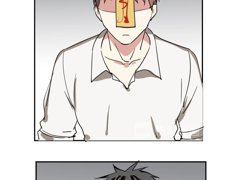 第三话(1/2)-第3话