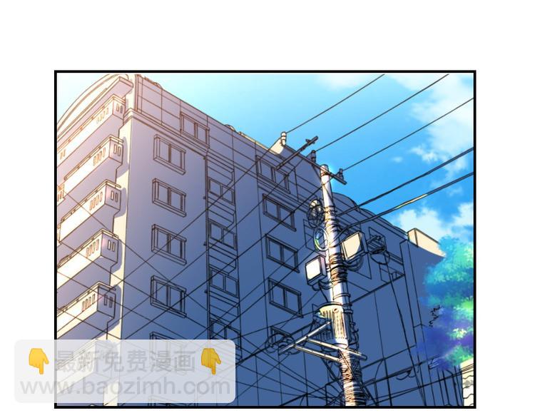 第三话(1/2)-第3话