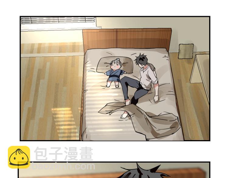 第三话(1/2)-第3话