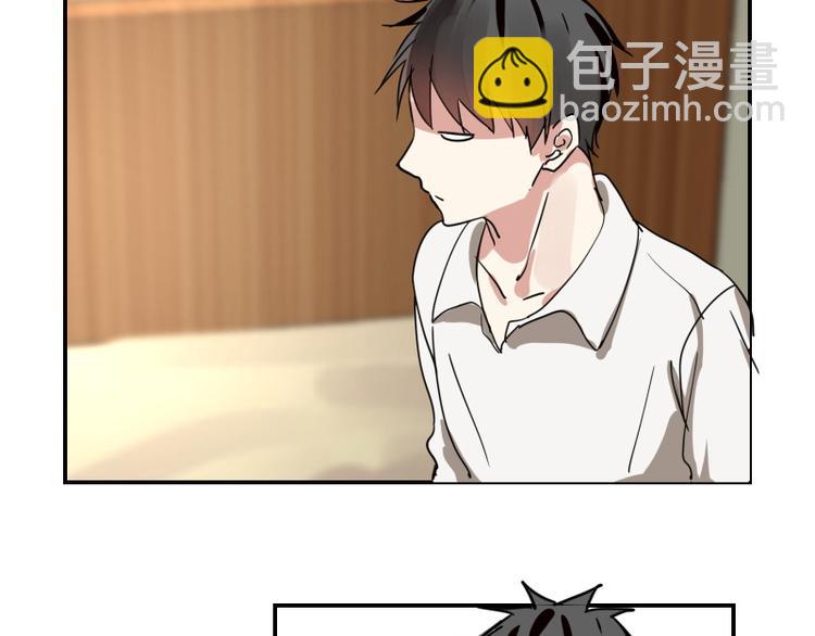 第三话(1/2)-第3话