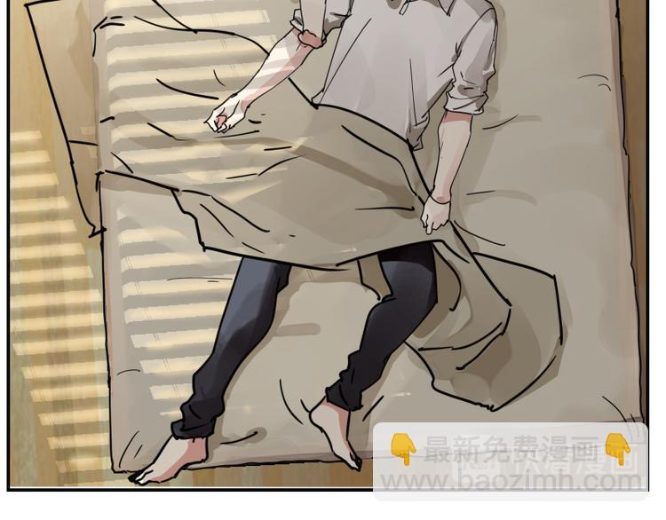 第三话(1/2)-第3话