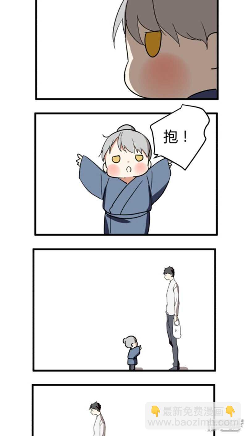 第十九话-第23话