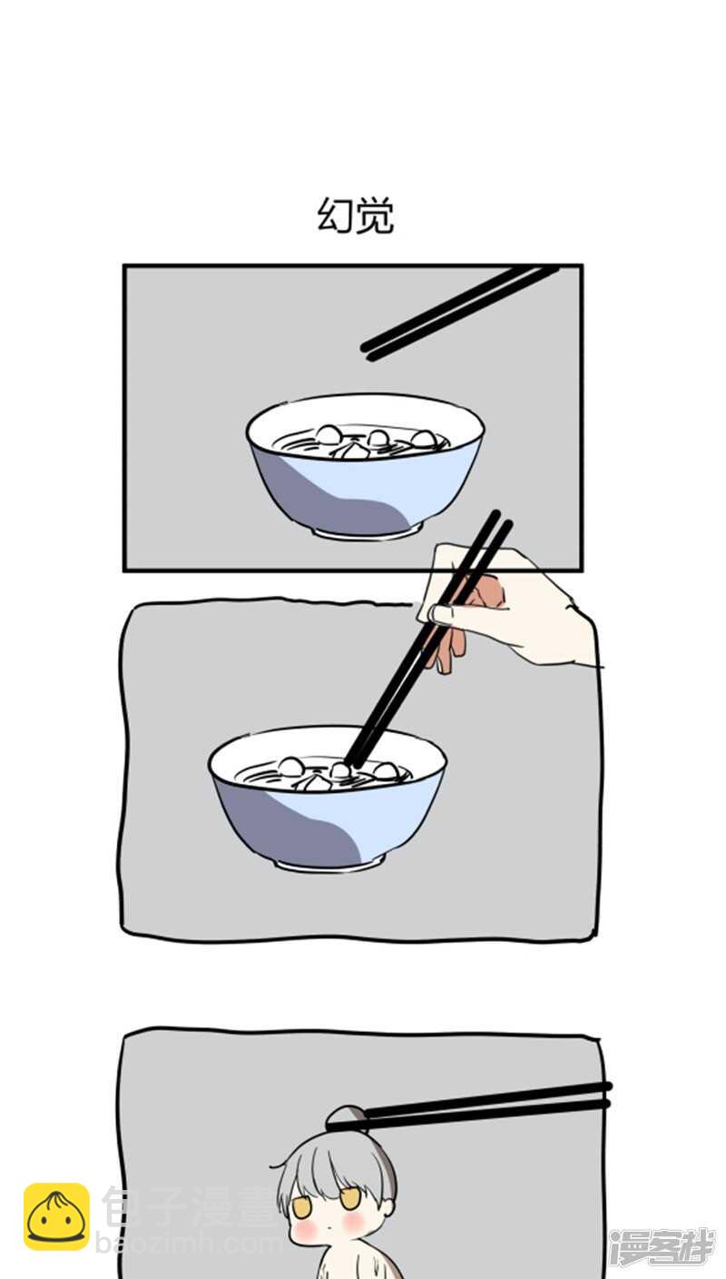 第十九话-第23话