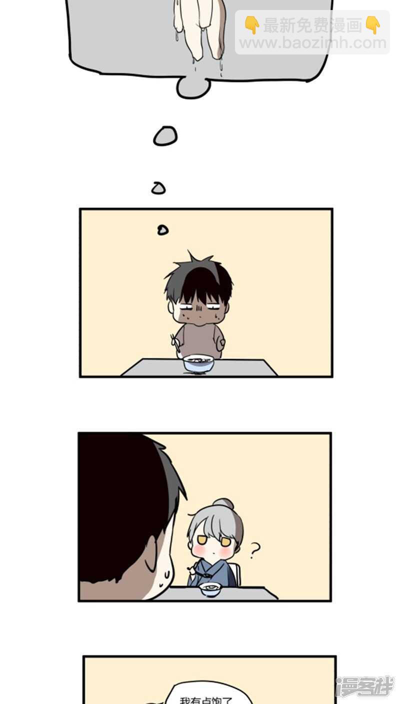 第十九话-第23话