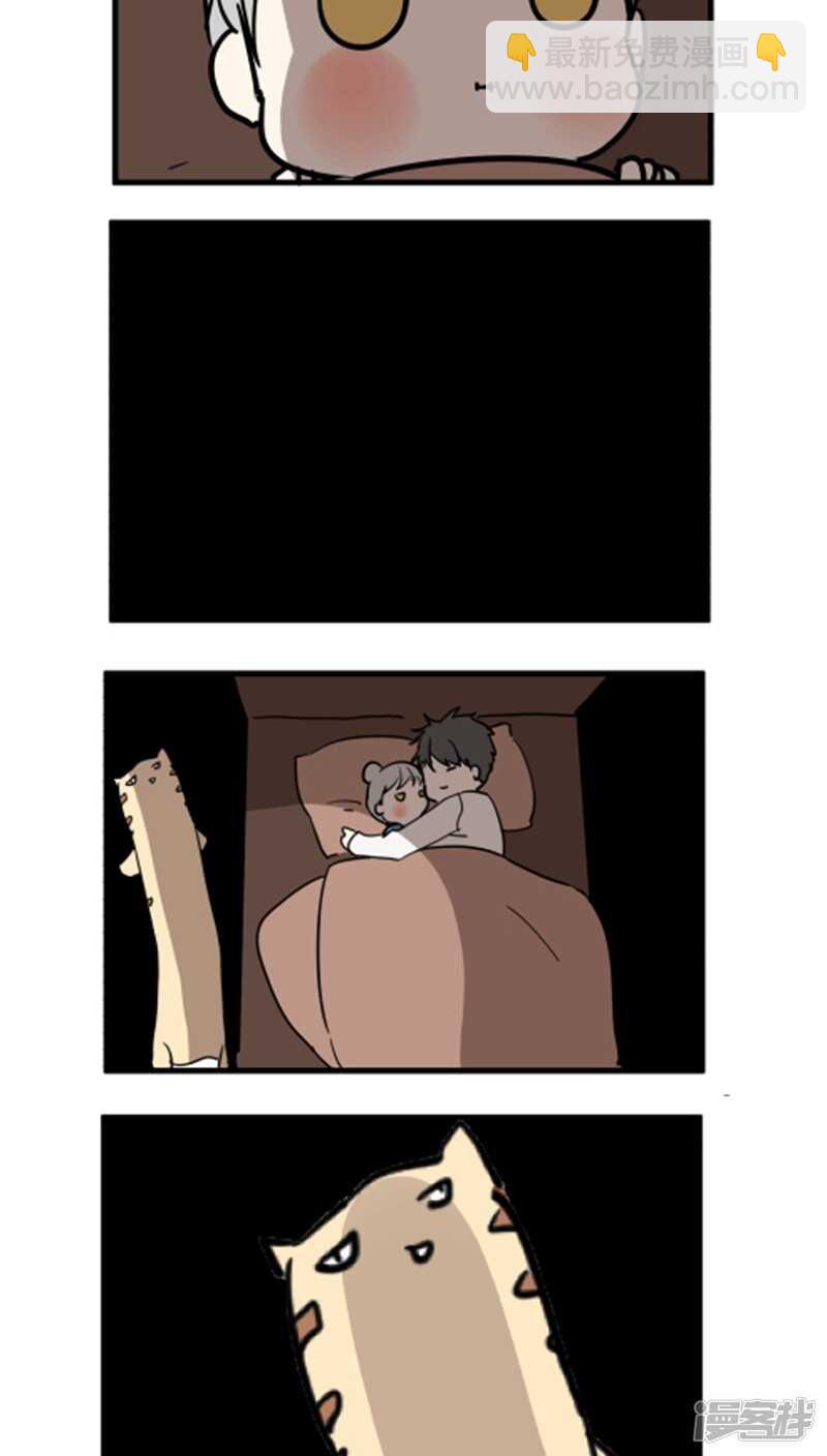 第十九话-第23话