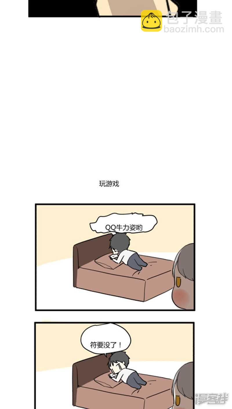 第十九话-第23话