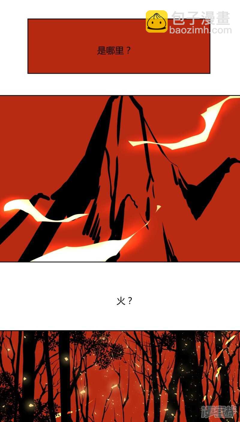 第二十一话-第25话