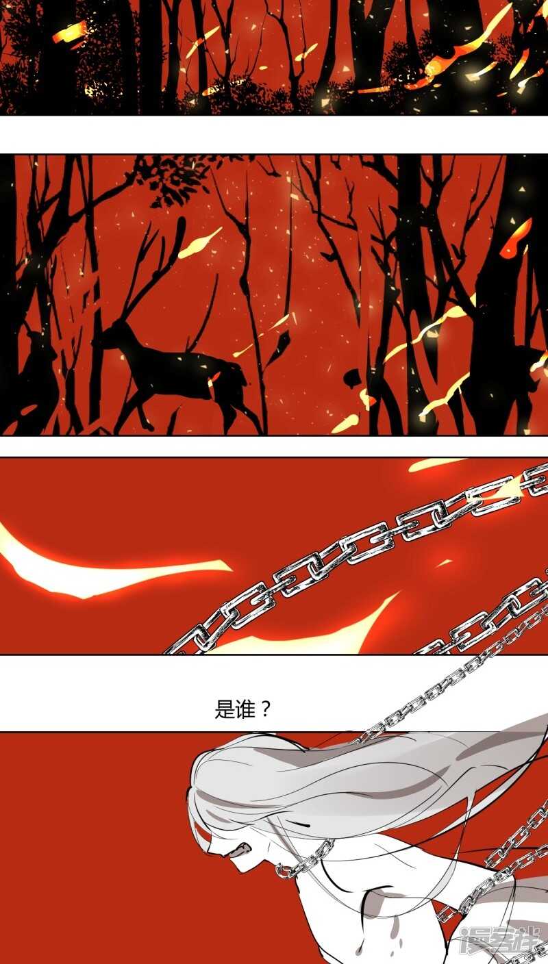 第二十一话-第25话