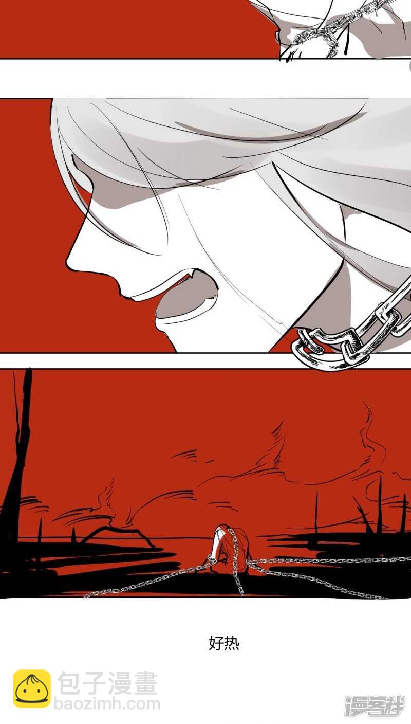 第二十一话-第25话