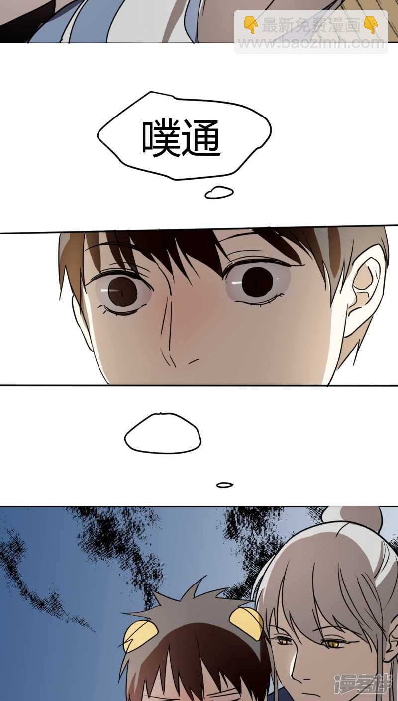 第二十一话-第25话