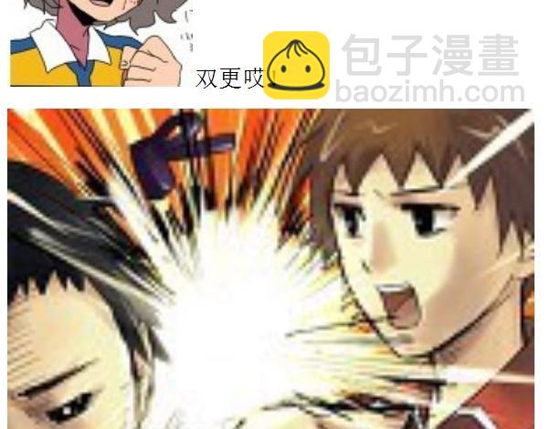 圣诞节小剧场-第27话