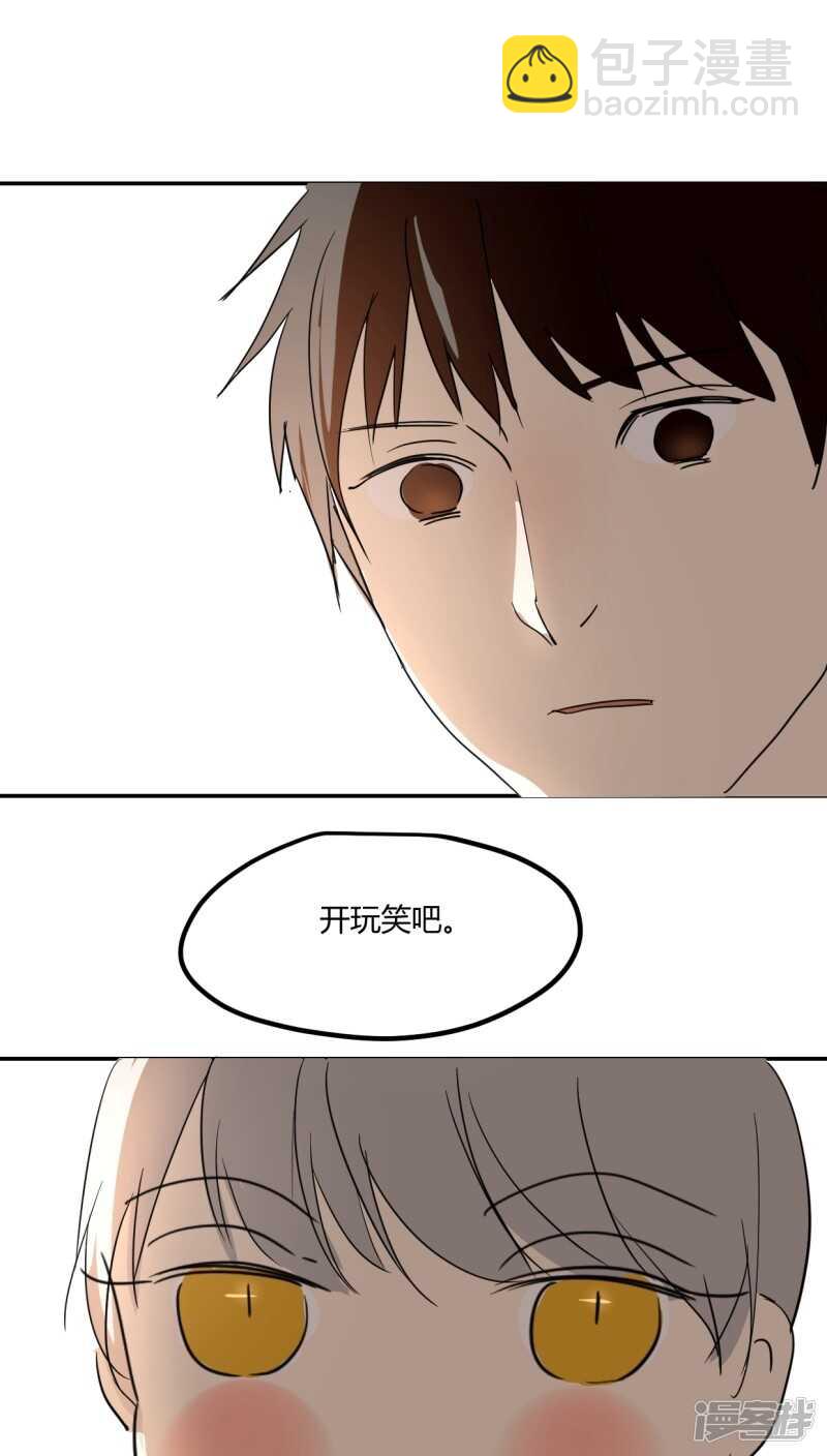 第二十三话-第29话