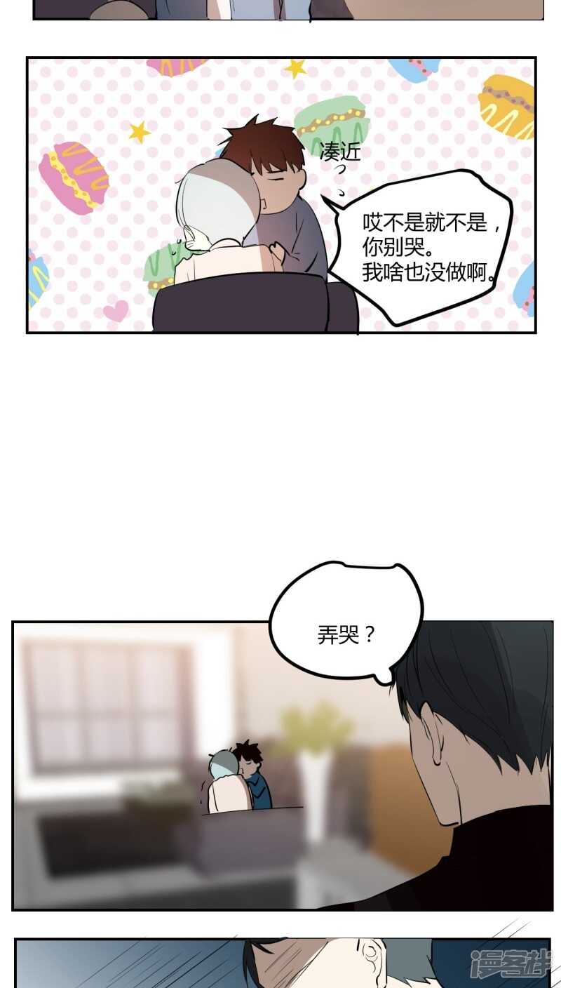 第二十五话-第31话