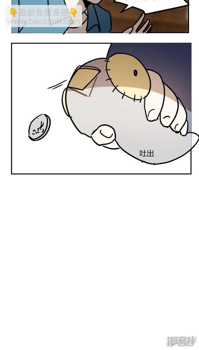 第二十八话-第35话