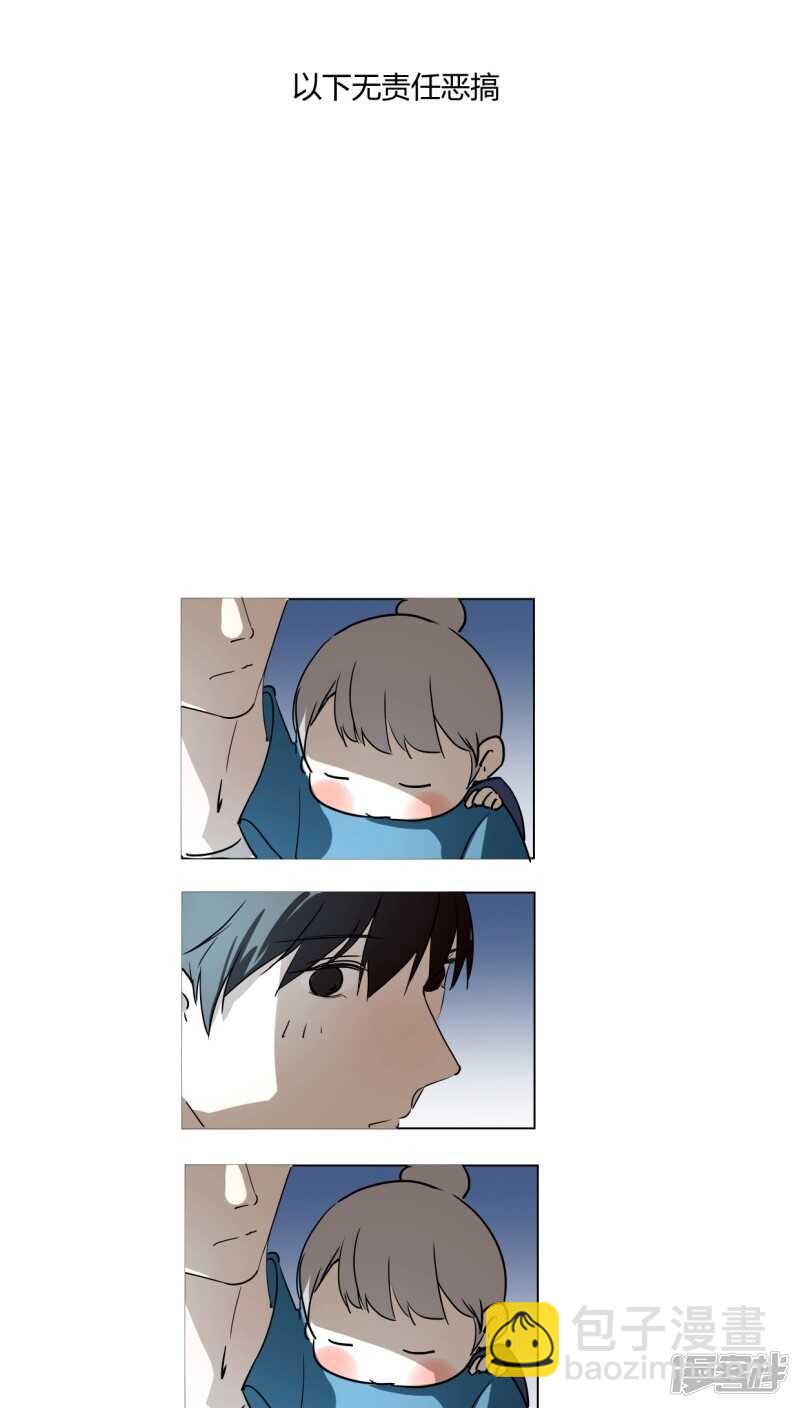 第二十八话-第35话