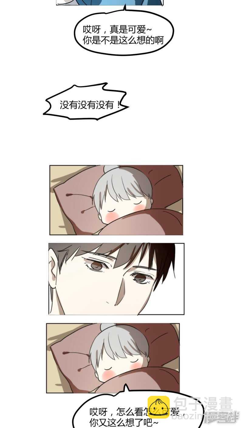 第二十八话-第35话