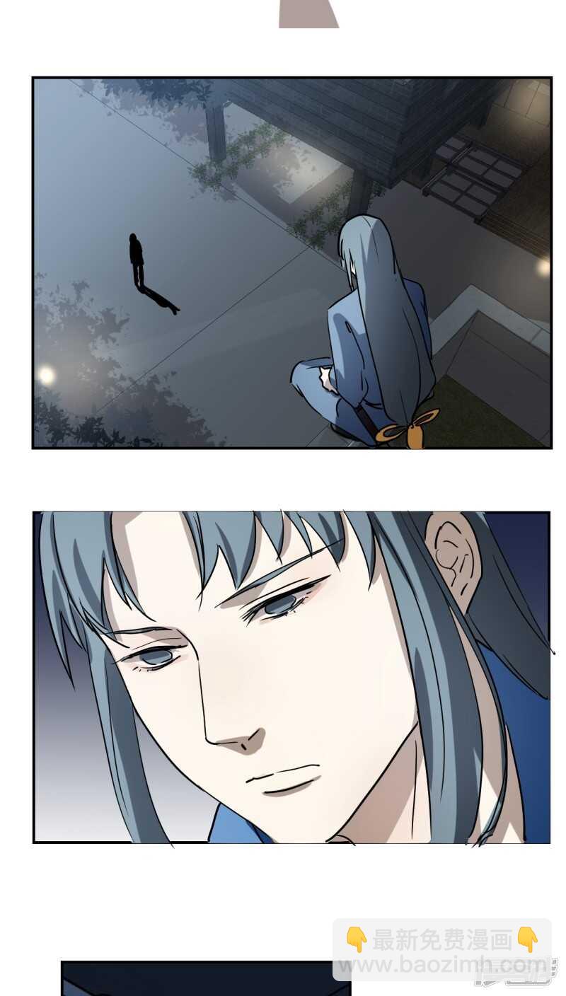 第二十八话-第35话