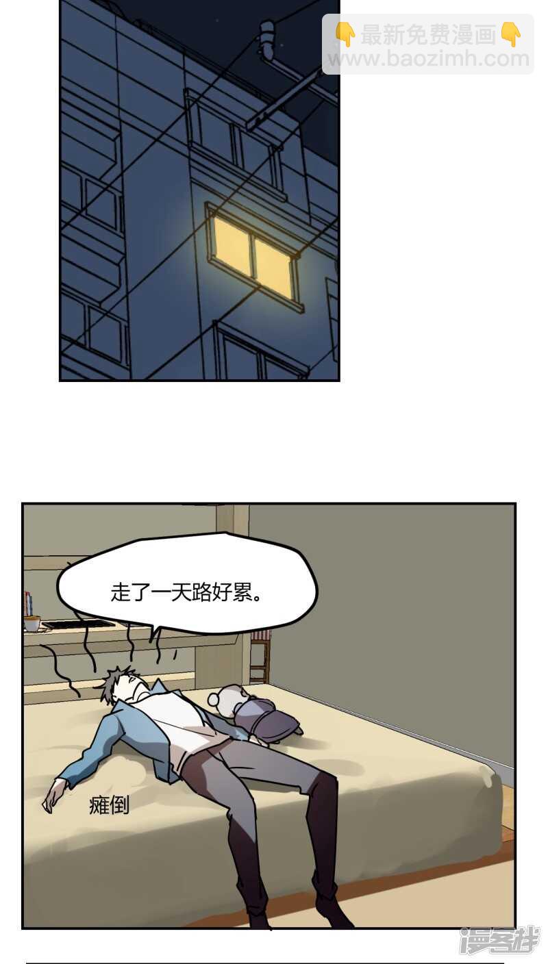 第二十八话-第35话