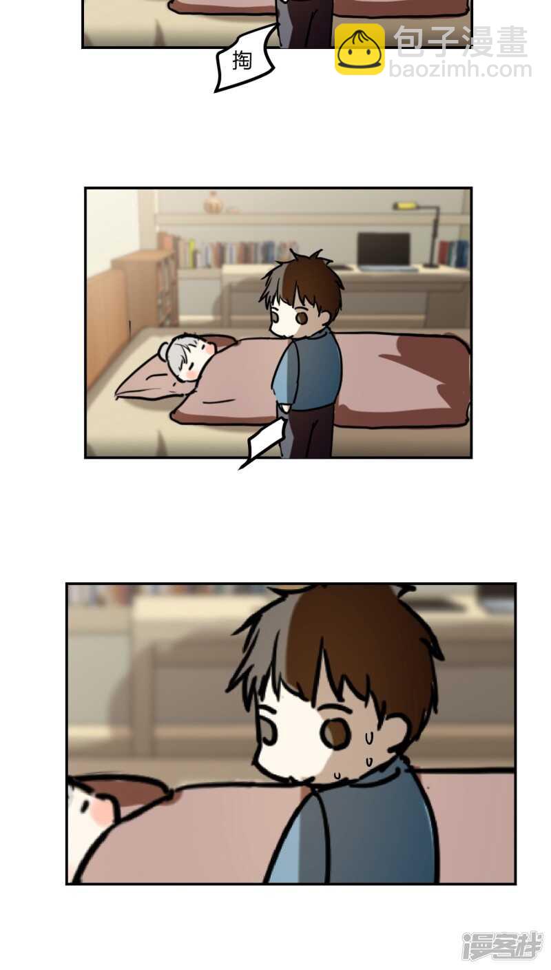 第二十八话-第35话