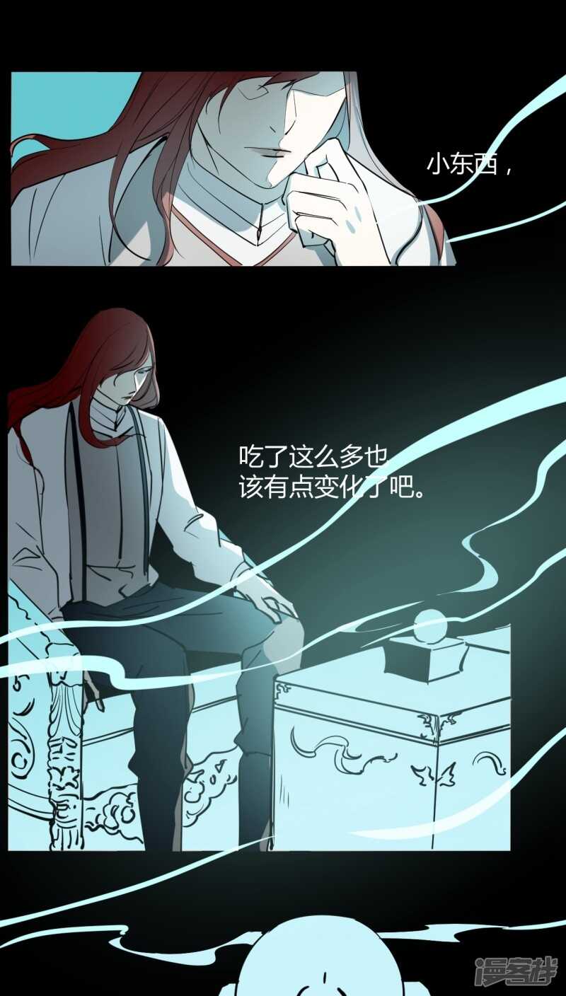 第三十四话-第43话