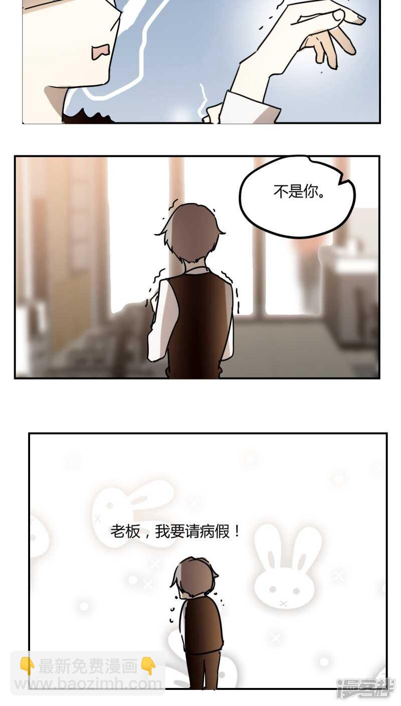 第三十四话-第43话