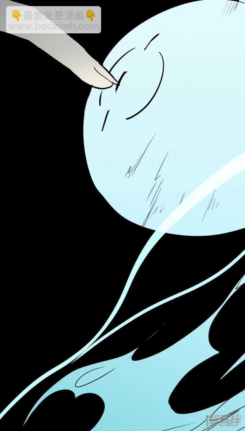 第三十四话-第43话