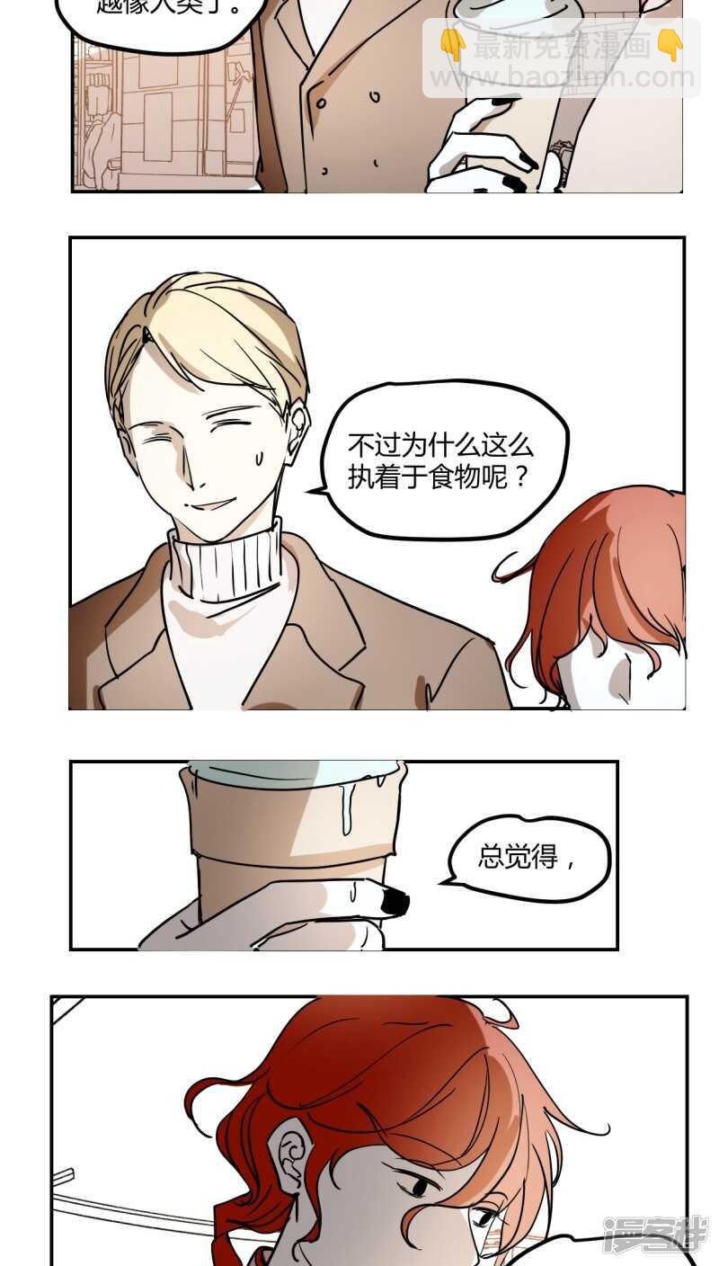 第三十四话-第43话