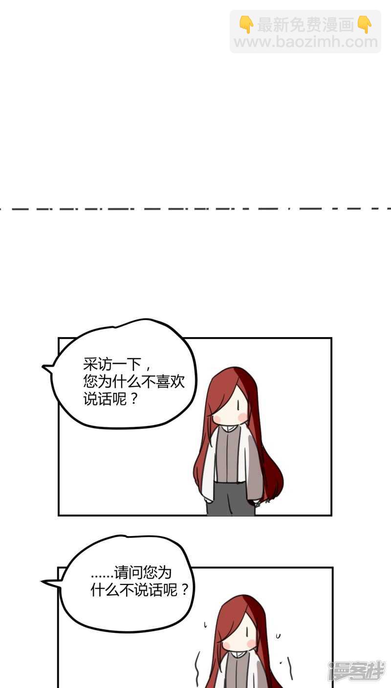 第三十五话-第45话