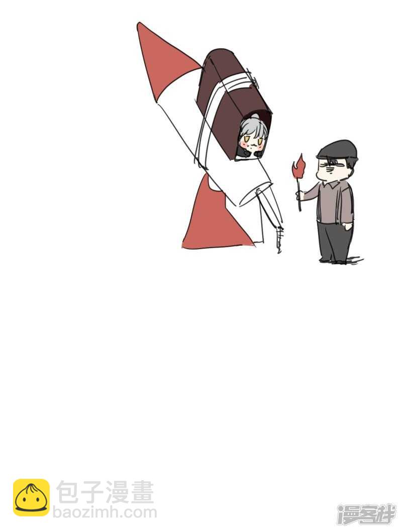 第三十五话-第45话